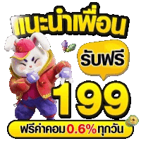 sawan365