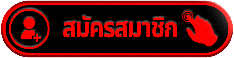 sawan365