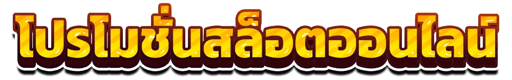 sawan365